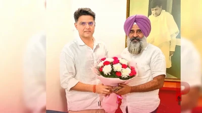 पंजाब कांग्रेस में बड़ा बदलाव, परगट सिंह बने नए प्रदेश अध्यक्ष