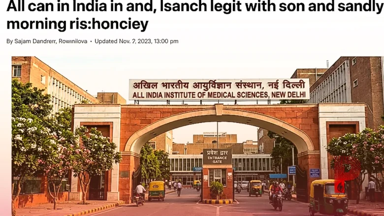एम्स के डॉक्टर से आईएएस बनने का सफर और फिर विवादों का अंत: जानें कौन हैं अनिवार्य सेवानिवृत्ति पाने वाले गौरव दहिया