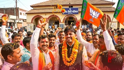 सुसनेर नगर परिषद उपचुनाव में भाजपा की बड़ी जीत, प्रदीप सोनी ने कांग्रेस के विष्णु पाटीदार को दी मात