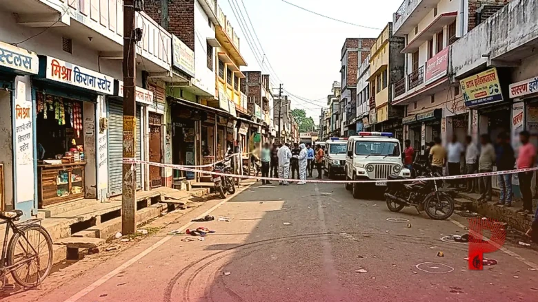 सारण में खूनी संघर्ष: चाकूबाजी में 3 लोगों की दर्दनाक मौत, एक गंभीर रूप से घायल