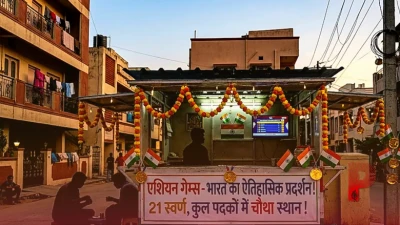 एशियन गेम्स में भारत का स्वर्णिम समापन, 21 स्वर्ण पदकों के साथ पदक तालिका में चौथा स्थान हासिल