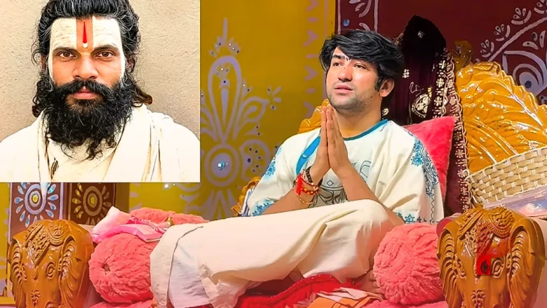 रसिक दुलारी की मौत पर धीरेंद्र शास्त्री का बड़ा बयान, महिलाओं को दी सुरक्षा बरतने की सलाह