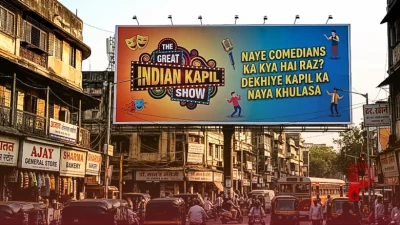 कपिल शर्मा का नया खुलासा: नए कॉमेडियन्स को क्यों देखते हैं 'द ग्रेट इंडियन कपिल शो' के होस्ट?