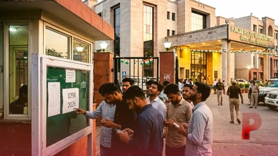 पंजाब पुलिस कांस्टेबल भर्ती 2026 के नतीजे घोषित, 3298 पदों के लिए 3.5 लाख उम्मीदवारों का इंतजार खत्म