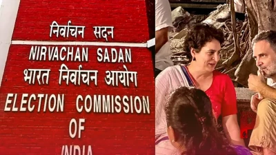 राहुल गांधी के नेतृत्व में सांसदों की मुलाकात पर चुनाव आयोग ने दी सफाई, प्रोटोकॉल को बताया अहम वजह