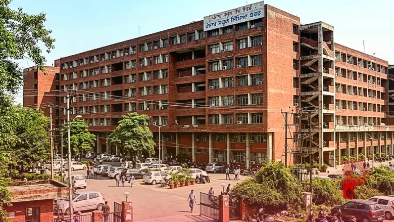 PSEB बोर्ड परीक्षा 2027: परीक्षा फॉर्म के लिए तारीखों का ऐलान, समय सीमा चूके तो होगी सख्त कार्रवाई