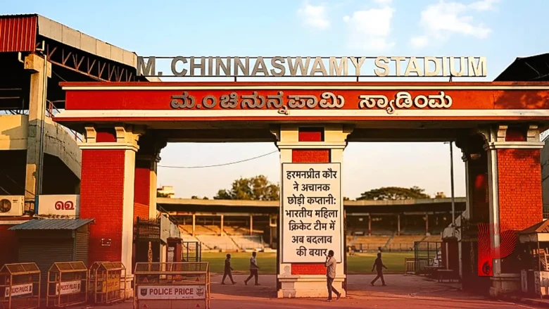 हरमनप्रीत कौर ने अचानक छोड़ी कप्तानी: भारतीय महिला क्रिकेट टीम में अब बदलाव की बयार