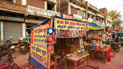 करवा चौथ 2026: हाथों पर रचेगी चांद और छलनी की कहानी, मेहंदी के लेटेस्ट डिजाइंस के लिए पलामू में बुकिंग शुरू