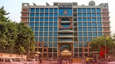पंजाब के मुख्यमंत्री भगवंत मान के OSD राजवीर सिंह घुम्मन को CBI का समन, भ्रष्टाचार मामले में पूछताछ के लिए बुलाया