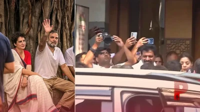 मंगलवार को हिरासत और बुधवार को सियासी भोज: दिल्ली के सागर रत्ना रेस्टोरेंट में खरगे के बुलावे पर जुटे राहुल-प्रियंका समेत विपक्षी सांसद