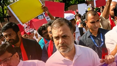 बीजेडी ने बदला पाला, राहुल गांधी के साथ मार्च में शामिल होकर बीजेपी की बढ़ाई मुश्किलें