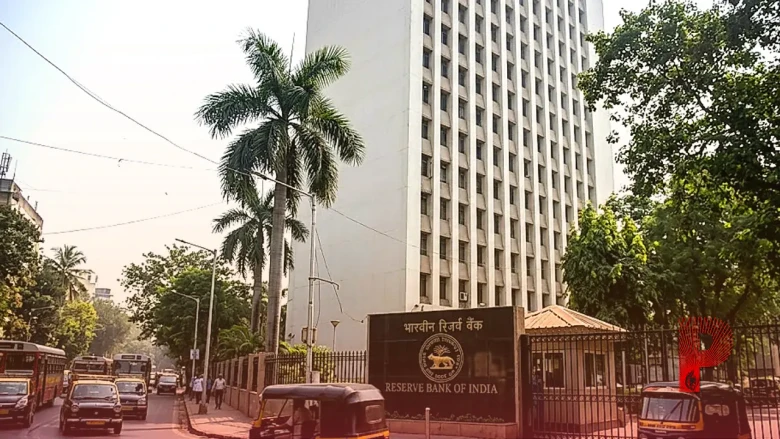 होम और ऑटो लोन लेना हुआ महंगा, RBI के फैसले के बाद कई बैंकों ने ब्याज दरों में किया इजाफा