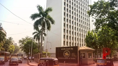 होम और ऑटो लोन लेना हुआ महंगा, RBI के फैसले के बाद कई बैंकों ने ब्याज दरों में किया इजाफा
