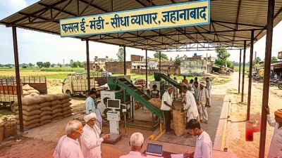 जहानाबाद के होनहार छात्रों का कमाल: अब मात्र 45 मिनट में बिकेगी फसल, खत्म होगी बिचौलियों की दखल