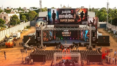 रजनीकांत की 'जेलर 2' का नहीं होगा पारंपरिक ऑडियो लॉन्च, OTT पर दिखेगा भव्य 'सुपर शो'