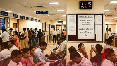 अमेरिका में नौकरी करने वाले भारतीयों को बड़ा झटका, डोनाल्ड ट्रंप प्रशासन ने ग्रीन कार्ड की पर्म प्रक्रिया पर लगाई रोक