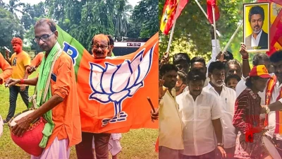 उपचुनावों में भाजपा का दबदबा: बंगाल की मुस्लिम बहुल सीटों पर खिला कमल, तमिलनाडु में विजय की पार्टी का दम