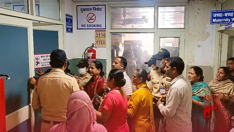 हिमाचल के ऊना अस्पताल में जच्चा-बच्चा की मौत पर भारी बवाल, डॉक्टरों पर लापरवाही के गंभीर आरोप