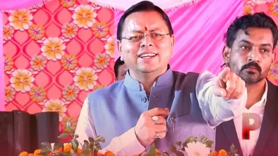 SIR के मुद्दे पर कांग्रेस की हताशा साफ झलक रही है: मुख्यमंत्री पुष्कर सिंह धामी