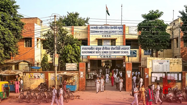 सीबीएसई बोर्ड परीक्षा: रेगुलर और प्राइवेट फॉर्म में क्या है अंतर, जानिए कौन भर सकता है परीक्षा फॉर्म और क्या हैं नियम