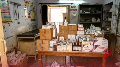 टोंक में सरकारी अस्पताल की दवाइयां निजी क्लीनिक से बरामद, नर्स गिरफ्तार: बड़ा खुलासा