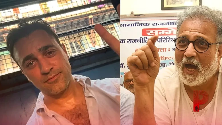 मुंबई: अगस्त क्रांति मैदान में प्रदर्शन के दौरान अभिनेता इमरान खान और तुषार गांधी हिरासत में लिए गए