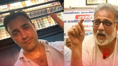 मुंबई: अगस्त क्रांति मैदान में प्रदर्शन के दौरान अभिनेता इमरान खान और तुषार गांधी हिरासत में लिए गए