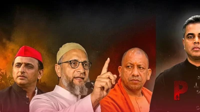 उत्तर प्रदेश की सियासत में असदुद्दीन ओवैसी का नया दांव, क्या सपा और बसपा की मुश्किलें बढ़ेंगी?