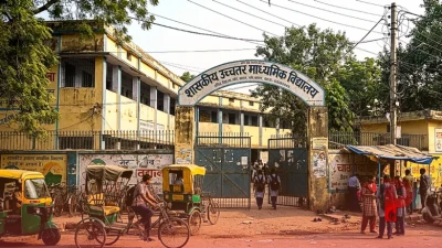 12 अक्टूबर 2026 को आपके राज्य में स्कूल खुलेंगे या रहेगी छुट्टी? जानिए दिल्ली, यूपी, एमपी समेत राज्यों का अपडेट