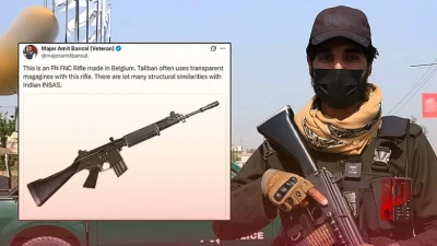 तालिबान के हाथों में INSAS नहीं, बेल्जियम की FN FNC राइफल! वायरल तस्वीर से क्यों हुआ भ्रम?