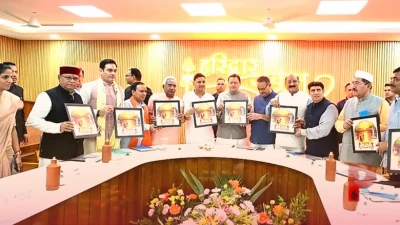 हरिद्वार कुंभ-2027 की तैयारी: मुख्यमंत्री पुष्कर सिंह धामी ने आधिकारिक लोगो, वेबसाइट और गीत किया जारी