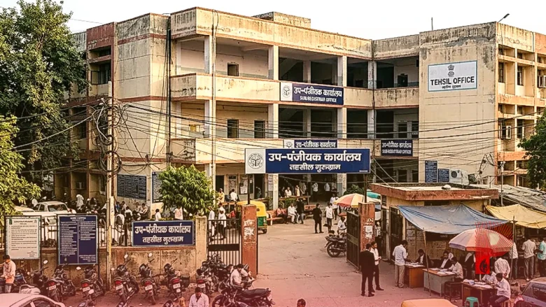 गुरुग्राम जमीन घोटाला: एक ही पैन कार्ड पर 25,000 संपत्तियों का पंजीकरण, 55,000 करोड़ रुपये की जांच शुरू