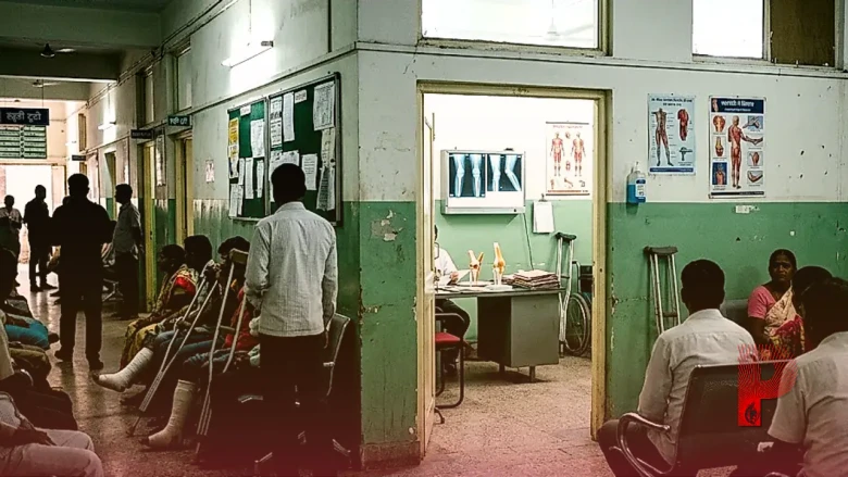 चोट लगने पर हड्डी टूटी है या मांसपेशी में खिंचाव, कैसे करें अंतर? डॉक्टर ने दी जरूरी सलाह