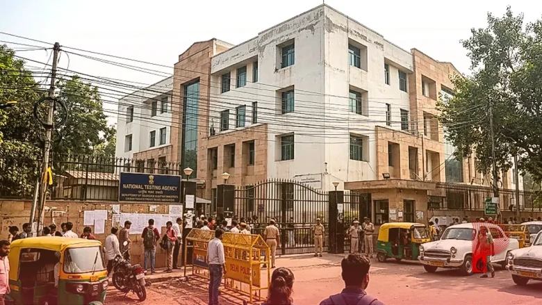 NEET विरोध प्रदर्शन: शिकायतों के लिए HPEC पोर्टल लॉन्च, दो श्रेणियों में होगी आरोपों की गहन जांच