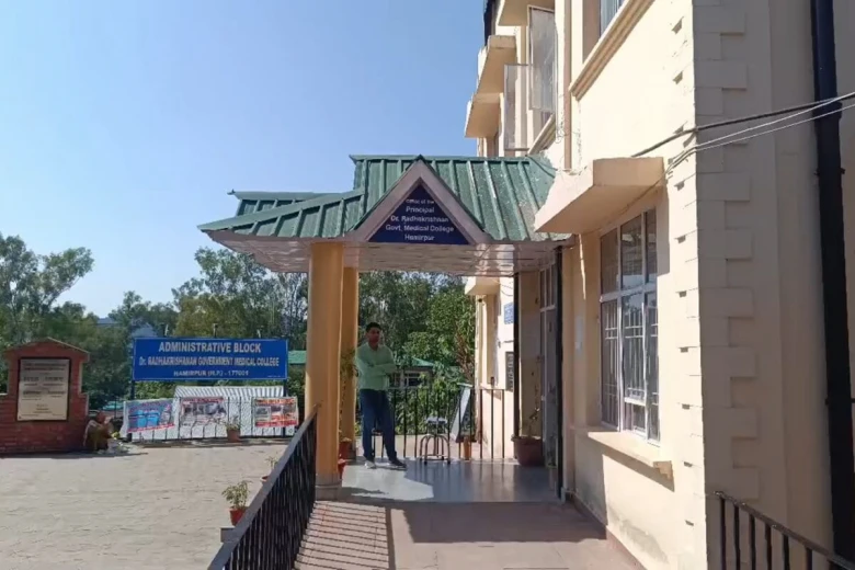 हिमाचल प्रदेश के मेडिकल कॉलेज में रैगिंग का मामला, MBBS छात्र के साथ बदसलूकी पर सीनियर्स से पूछताछ