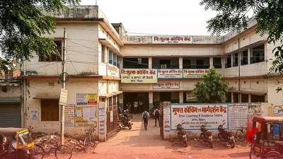 UPSC और BPSC की तैयारी के लिए सुनहरा मौका, आरा में छात्रों को मिलेगी मुफ्त कोचिंग