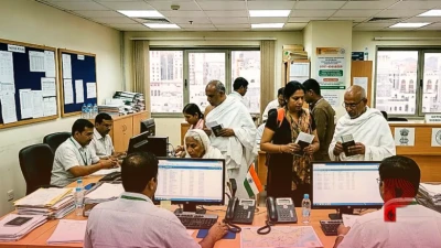 सऊदी अरब में उड़ानों की समस्या से परेशान भारतीय नागरिकों के लिए मक्का में बना नया कंट्रोल रूम