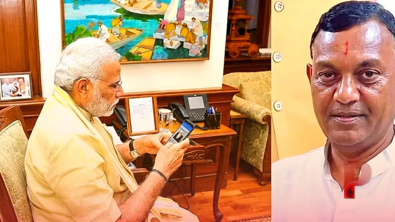 प्रधानमंत्री नरेंद्र मोदी ने किसे किए 10 फोन, लेकिन सामने वाले ने नहीं उठाया? बाद में मिला बड़ा तोहफा