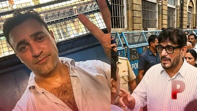 बॉलीवुड अभिनेता इमरान खान को भारत छोड़ने का नोटिस, महाराष्ट्र की राजनीति में बढ़ा सियासी तापमान