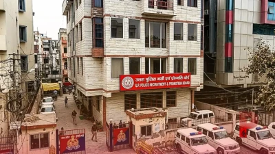 यूपी पुलिस भर्ती: फाइनल रिजल्ट के बाद भी हो सकती है बड़ी चूक, नौकरी बचाने के लिए इन गलतियों से बचें