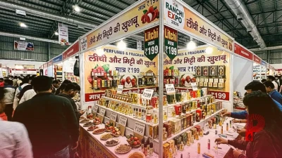 रांची एक्सपो में लीची और मिट्टी की महक वाले परफ्यूम की भारी मांग, 199 रुपये में मिल रही सेलिब्रिटी जैसी खुशबू