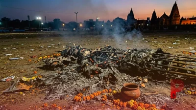 दशहरा वास्तु उपाय: रावण दहन की राख घर लाना कितना सही, ऋषिकेश के विद्वान से जानिए इसके पीछे की सच्चाई