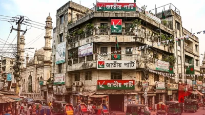 बांग्लादेश: जातीय पार्टी का आह्वान, सांप्रदायिक सौहार्द बनाए रखने के लिए एकजुट हों सभी नागरिक