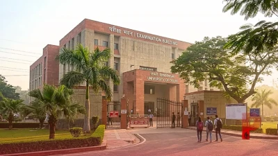 यूजीसी नेट दिसंबर 2026: परीक्षा की तारीखें बदलीं, ड्रेस कोड और मार्किंग के नए नियमों पर एनटीए का बड़ा ऐलान