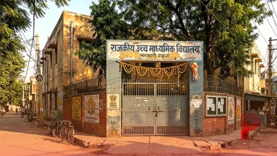 दशहरा 2026: स्कूलों में 20 या 21 अक्टूबर को कब रहेगी छुट्टी? चेक करने के आसान तरीके