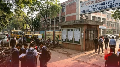CBSE 10वीं साइंस परीक्षा में एक गलती से मिल सकता है जीरो, मार्किंग स्कीम के बदले नियमों को समझें