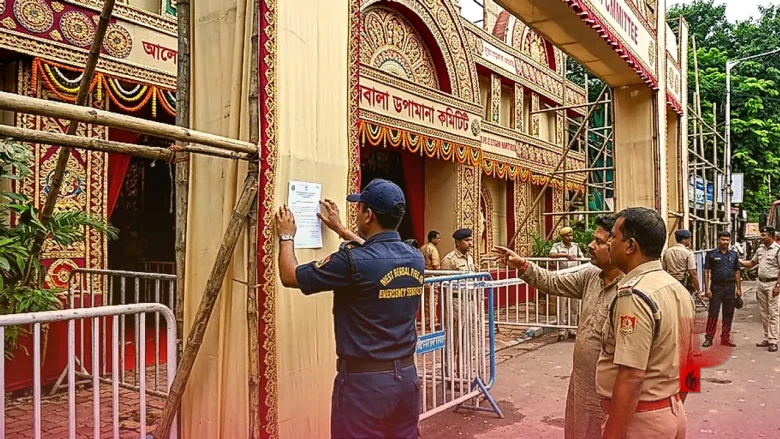 कोलकाता में भगदड़ के बाद एक्शन: 3 बड़ी दुर्गा पूजा समितियों को अग्निशमन विभाग का नोटिस