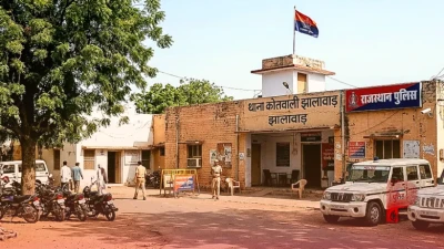 झालावाड़ में शादी के नाम पर 17 साल की बेटी का 4 लाख में सौदा, पिता, मामा और दोगुनी उम्र का पति गिरफ्तार