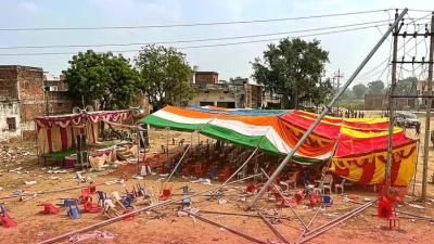 प्रतापगढ़: कांग्रेस की चुनावी बैठक में बड़ा हादसा, टेंट का पाइप बिजली लाइन से टकराया, 2 की मौत