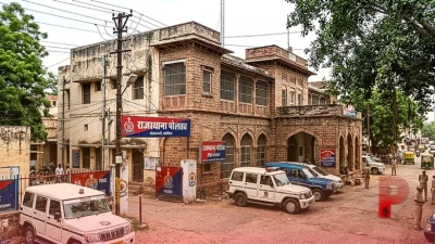 अजमेर में फॉरेक्स ट्रेडिंग के नाम पर करोड़ों की धोखाधड़ी, BIP ट्रेड कंपनी के डायरेक्टर समेत 4 गिरफ्तार